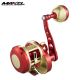 MOULINET MAXEL ARMORY 15L - RED/LIGHT GOLD